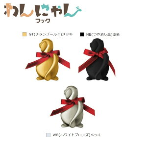 ɂtbN@tbN@ʌ^@FW01@3F(WBFzCguY@GTF`^S[h@NBFj