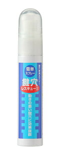 XL[2@15ml