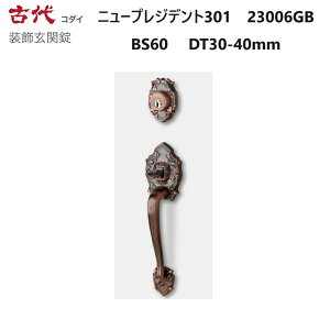 򐻍쏊@Ñ@֏@j[vWfg301@23006GB@obNZbg60mm@W30-40mm