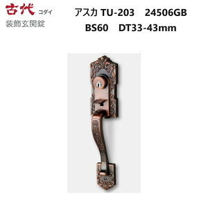 򐻍쏊@Ñ@֏@AXJ()@TU-203@24506GB@obNZbg60mm@W33-43mm