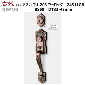 򐻍쏊@Ñ@֏@AXJ()@TU-203@c[bN@24511GB@obNZbg60mm@W33-43mm