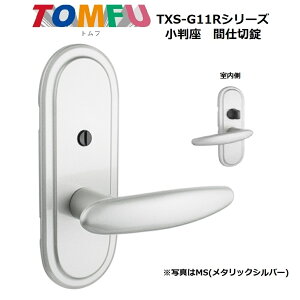 򐻍쏊(NAGASAWA)@֗po[nh@TOMFUigtj@@Ԏd؏@TXS-G11R@BS60mm
