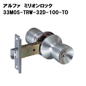 ALPHA�@�~���I�����b�N�@33M05-TRW-32D-100-TO�@�o�b�N�Z�b�g100mm�@�K���h�A��25-43mm�m�u��t�r�X�s�b�`50mm��p