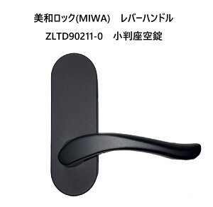 abN(MIWA)@po[nh@ZLTD90211-0@@ubN(BK)obNZbg51mm@KhA28-40mm