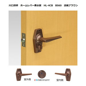 Z(GIKEN MP) @po[nh@z[o[\@HL-4@obNZbg60mm@^Cv