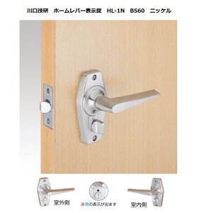 Z(GIKEN MP) @po[nh@z[o[\@HL-4@obNZbg60mm@^Cv