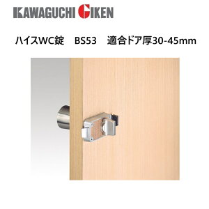 Z@nCXWC@obNZbg53mm@KhA30-45mm