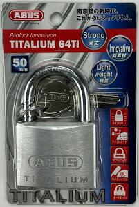 ABUS AoX TITALIUM(^C^E)싞 50mm BP-64TI/50KD