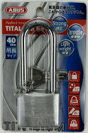 ABUS アバス TITALIUM(タイタリウム)南京錠 40mm 吊長 BP-64TI/40HB