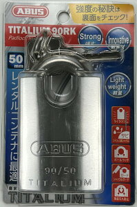 ABUS AoX TITALIUM(^C^E)싞 50mm VbNK[h^Cv BP-90RK/50
