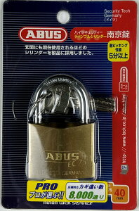 ABUS AoX fBvV_[싞 40mm BP-EC75/40
