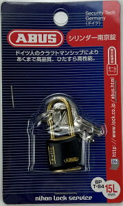 ABUS AoX Jo[t^J싞 15mm ݒ BP-T84MB-15L