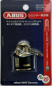 ABUS AoX Jo[t^J싞 20mm BP-T84MB-20