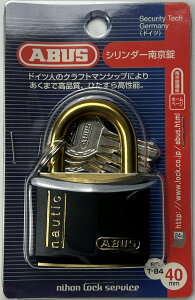 ABUS AoX Jo[t^J싞 40mm BP-T84MB-40