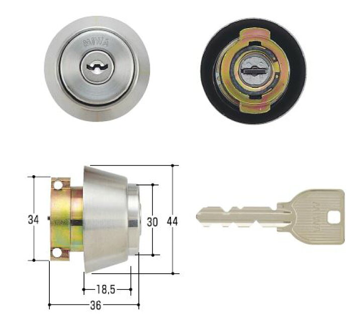 楽天市場】MIWA U9 LA/DA ST色 扉厚33〜42mm シリンダー 美和ロック 