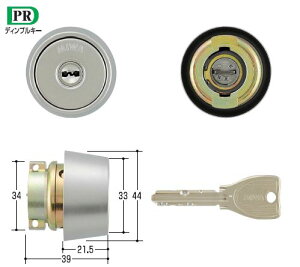 MIWA/���a���b�N �� PR�V�����_�[ DV ST�F�i�V���o�[�j����33�`41mm ��� ����