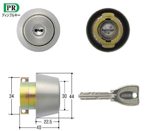 MIWA ���a���b�N PR DA(LA) DT33�`41 ST�i�V���o�[�j����33�`41mm �V�����_�[ �� �J�M