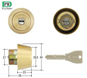 MIWA PR DZ/BH/LD BS ����33~41mm �V�����_�[ �J�M ���a���b�N