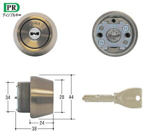 MIWA PR TE24 CY CB �V�����_�[ ���a���b�N �� �J�M