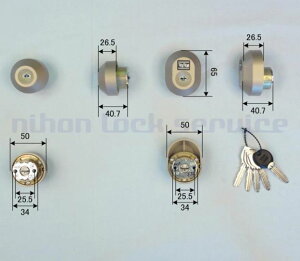 LIXIL gXe DRZZ1004 2bNV_[ VCO[ 2 JM