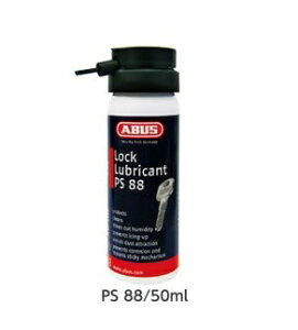 ABUSiAoXjАO PS88 50ml