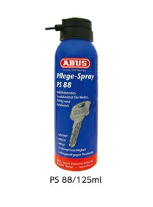 ABUSiAoXjАO PS88 125ml