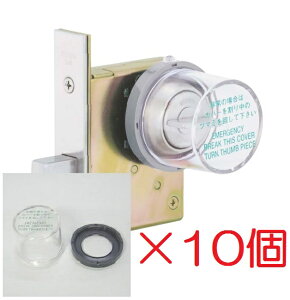 MIWA MMJo[U i pJo[ t V_[T^[p ی^  833K-67 h h 10Zbg