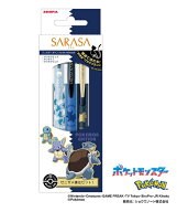 ゼブラ サラサ ポケモンシリーズ進化セットBL ゼニガメ進化セット SE-JJ29-PO-BL 数量限定