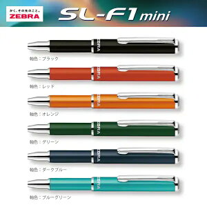 �[�u�� ���� SL-F1 mini �O���E�V���[�Y BA55-GL �X���C�h�� �����{�[���y��