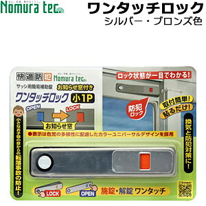 ⏕ TbV mebN p⏕ N-1184 N-1185m点t ^b`bN  1 2