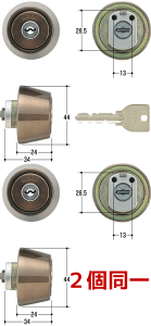 MIWA U9  V_[ pV_[ [2:L[6{t]V_[ V_[ ւ U9V_[ MIWA-LZ1^Cv V_[ uYF abN