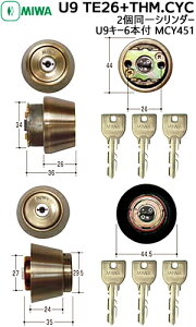 MIWA MCY-451 U9 TE26+THM.CYC 2 L[6{t SAF  V_[ pV_[MIWA U9 TE26.CY U9THM.CYCMIWA   t U9 abN ֌ փhApL[V_[