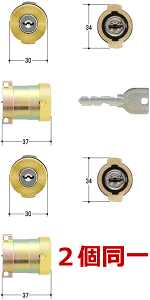 �y�y�V1�ʁz MIWA U9 �� �V�����_�[ �����p�V�����_�[ MIWA-PG571 (PGF)�^�C�v �����V�����_�[ U9�V�����_�[ (MCY491) miwa �V�����_�[ ��ւ� �� �V�����_�[ ���� 2���� (�L�[6�{�t) �S�[���h (GL) ���a