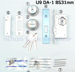 MIWA U9 DA-1 {U9  V_[ DA  miwa u9 LA^Cv V_[ V_[ U9V_[ abN ւ ֌ փhApL[V_[   BS31/38/51/64/76mm L[3{