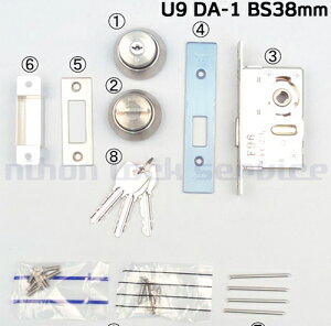 MIWA U9 DA-1 {U9  V_[ DA  miwa u9 LA^Cv V_[ V_[ U9V_[ abN ւ ֌ փhApL[V_[   BS31/38/51/64/76mm L[3{