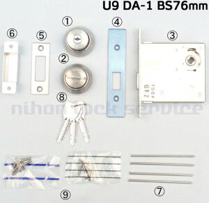 MIWA U9 DA-1 {U9  V_[ DA  miwa u9 LA^Cv V_[ V_[ U9V_[ abN ւ ֌ փhApL[V_[   BS31/38/51/64/76mm L[3{