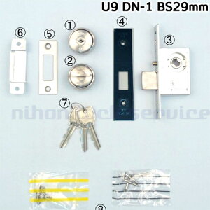 MIWA U9 DN-1 { מypBS23mm 29mm Ή33`42mm 42`49mmMIWA  U9 i