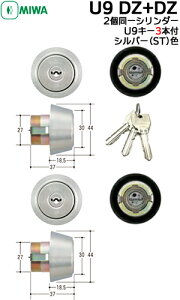 U9 DZ.CY 2V_[ L[3{MIWA U9  V_[ pV_[ DZ U9V_[ 2 1K2L miwa V_[ abN V_[ ւ  V_[ V_[2 L[