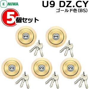 MIWA U9  V_[ pV_[ MIWA BH DZ^Cv V_[ U9 DZ.CY U9V_[ V_[ ւ abN miwa  S[hF (BSF)