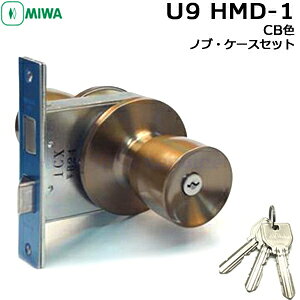 y|Cg5{zMIWA  mu hAmu t U9-HMD-1 CBF P[XEmuZbgV_[ miwa   V_[  ւ U9V_[ MIWA HM^CvpmuEP[XZbg abN U