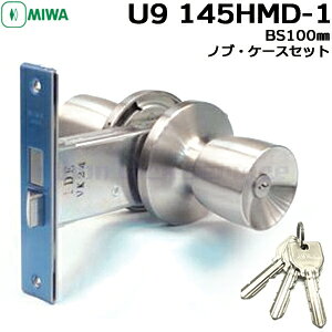 s|Cg5{t9/2401:59܂miwa hAmu t  mu  P[XEmuZbg V_[ ւ U9V_[ MIWA-145HM^CvpmuEP[XZbg abN U9-145HMD-1 145A