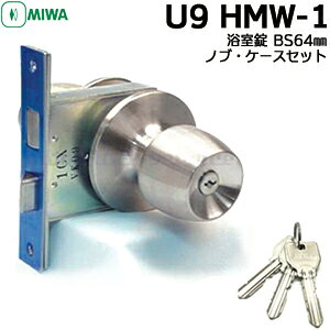 MIWA  mu hAmu t  mu`W^ U9 HMW-1BS64mm Ή33`41mm L[3{tU9V_[ MIWA-HM^Cv pmu abN