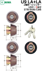y|Cg5{z12/420U9 LA.CY 2V_[ L[3{MIWA U9  V_[ pV_[ LA U9V_[21K2L miwaV_[ abN V_[ ւ  V