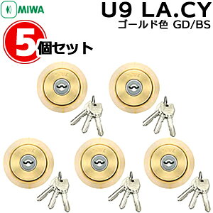 5Zbg U9 LA.CY MIWA U9  V_[ pV_[ LA(DA) miwa V_[ U9V_[ V_[ abN ւ  V_[  S[hF MIWA LA^Cv V_[LA MA DA