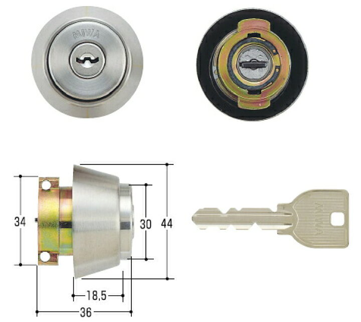 楽天市場】《ポイント5倍》12/4日20時から【あす楽】10個セット U9 LA 