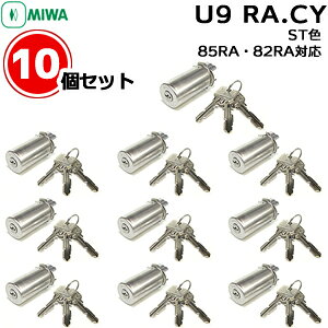 10Zbg U9 RA.CY STF MIWA 85RA 82RAU9  V_[ pV_[ U9RAV_[ V_[ V_[ abN MIWA-RA^CvU9V_[  V_[ 