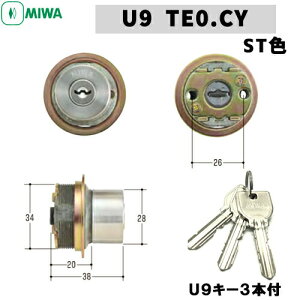 s|Cg5{t9/2401:59܂MIWA U9  V_[ pV_[ MIWA-LIX (TE0)^Cv V_[ U9-TE0 (LIX).CY U9V_[ V_[ Vo[F V_[ abN ւ miw