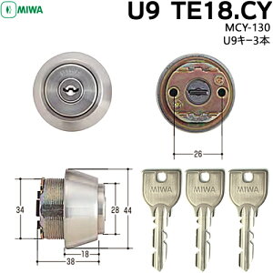 y|Cg5{zMIWA U9 TE18.CY L[3{t V_[ pV_[ MIWA U9V_[ V_[ ւ abN ֌ Vo[F փhApL[V_[ miwa   