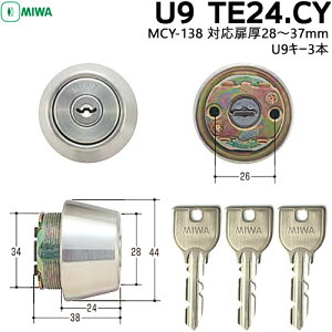 MIWA U9 TE24.CY L[3{t V_[ pV_[ MIWA U9V_[ V_[ ւ abN ֌ Vo[F փhApL[V_[ miwa   Ή28`37mm U9L