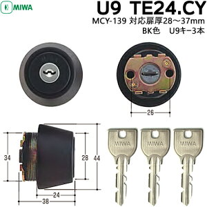 MIWA U9 TE24.CY L[3{t V_[ pV_[ MIWA U9V_[ V_[ ւ abN ֌ Vo[F փhApL[V_[ miwa   Ή28`37mm U9L